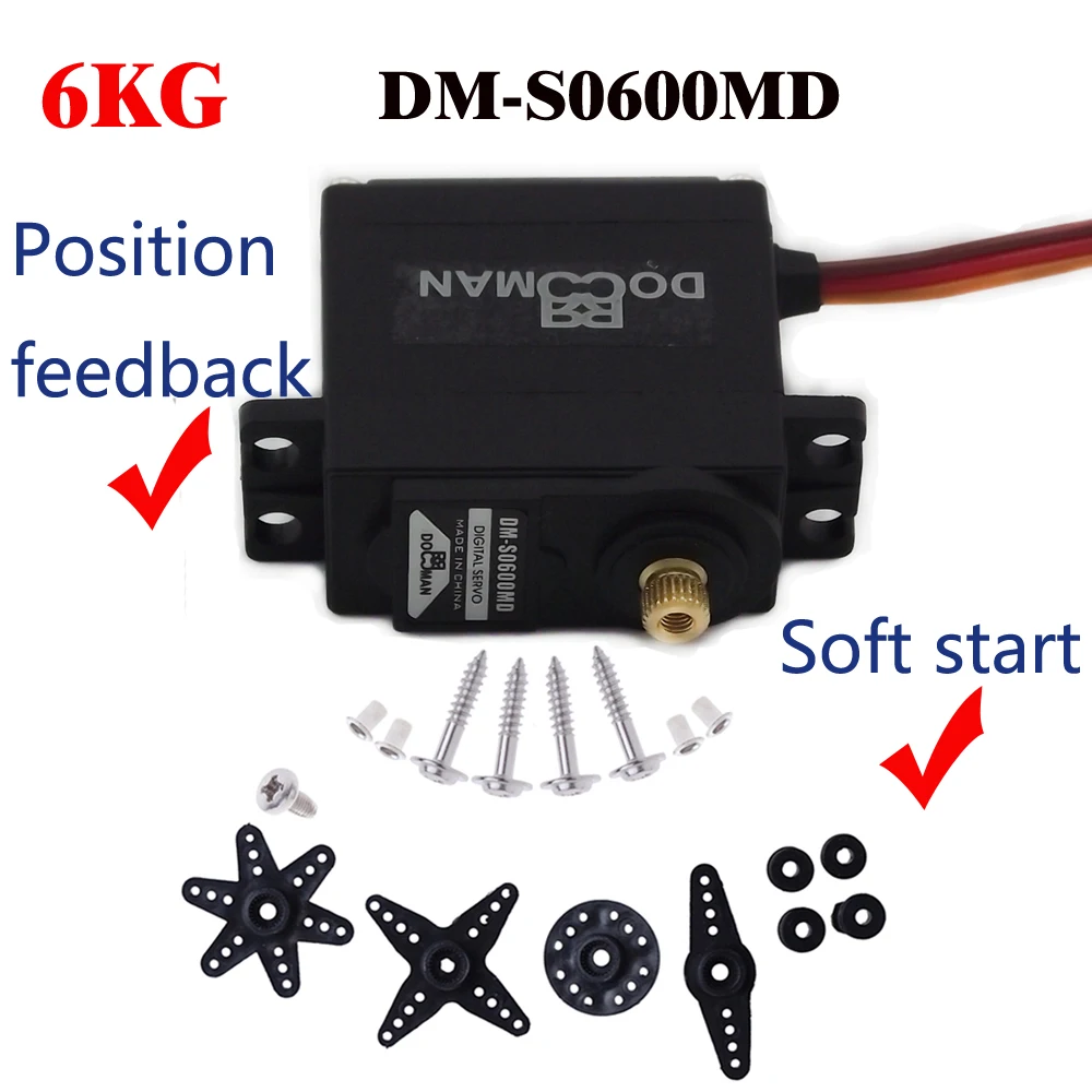 DM-S0600MDXp07