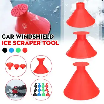 

winter Magical Car Windshield Ice Scrapers Tool Cone Shaped Outdoor Funnel Remover Snow