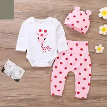 LILIGRIL/Одежда для маленьких девочек; одежда в горошек для новорожденных девочек; комплект одежды с милым жирафом; одежда для маленьких девочек с шапочкой; сезон весна-осень