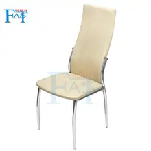 4 шт кожа искусственная, обеденный стул кухонный стул и железа стул белый. В соответствии с Бар Кухня Семья Ферн
