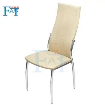 

4 pcs the artificial leather, dining chair, kitchen chair and iron chair are white . According to the bar's kitchen Family furn