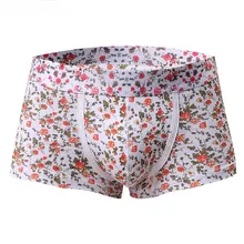 Vintage estilo Floral cómodo pantalones cortos ropa interior bolsa Bulge boxeadores calzoncillos de algodón transpirable ropa interior