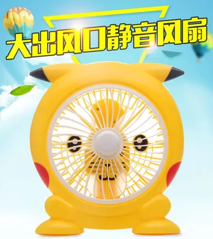 

Mini Fan Students Dormitory Cartoon Small Fan Office Desk Surface Panel Desk Fan Bed Household Fan Rotary Fan