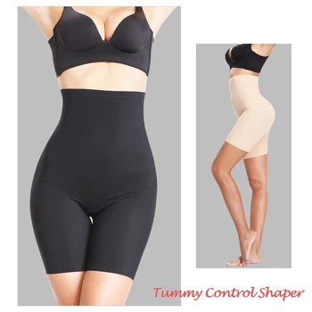 

Seamless Women Underwear High Waist Tummy Control Panties Knickers Slimming Shapewear Body Shaper Waist Trainer Butt Lifter