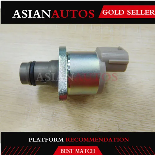 Топливный насос всасывания Управление клапана(ВСК) для Toyota OEM#294200-0300 2942000300 294200 0300