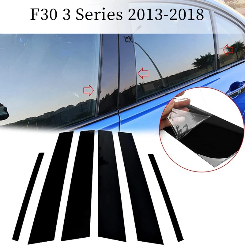 6 шт. для-BMW 3 серии F30 2013-2018 отделка столба глянцевая черная накладка на дверь