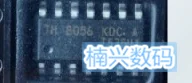 10 шт. TH8056KDC TH8056KDC-AAA-014-RE TH8056KDC-AAA-008-RE SOP14