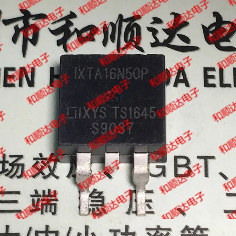 5 шт./IXTA16N50P-263 500V 16A TO263
