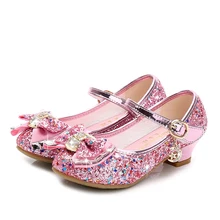 Scarpe per bambini