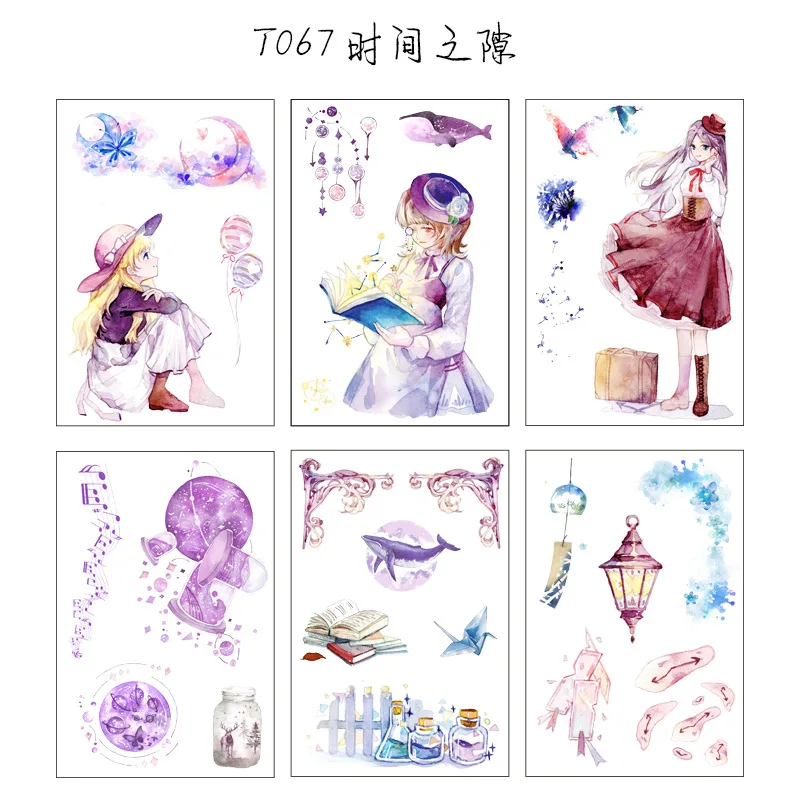 H9343893a4c9348a0ae32386a92fce6fcp