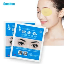

12Pcs=6bags Eye Care Patch Protect Eyesight Good Vision Relieve Eye Dry Fatigue Myopia Amblyopia Treatment Herbal Plaster D5254