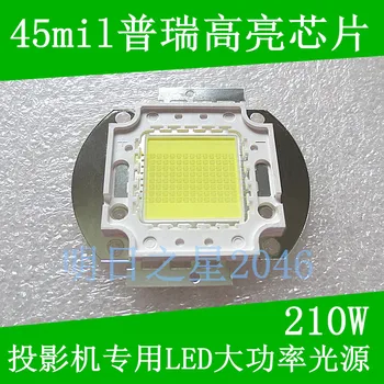 

Led Projector Light Source Projector Led Bulb Blast Sky Cannon Led86 Light Source Diy Projection Accessories 210W