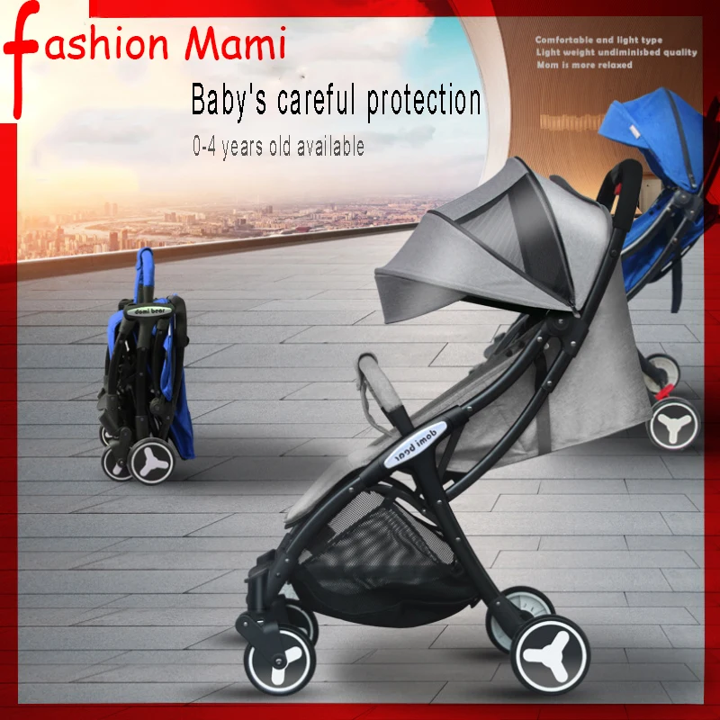 

Stroller high landscape stroller can sit reclining stroller folding shock absorber trolley light baby stroller