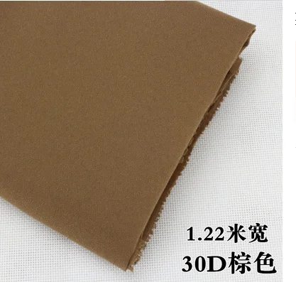 30Dcoffee 122cm 1 м/lot122-152cm30D50D75D100D200D300D цветная односторонняя клейкая шелковая ткань для лоскутного шитья ручной работы diy 2173 - Цвет: 30Dcoffee 122cm