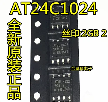 10 шт./лот AT24C1024BN-SH25-T 2 ГБ 2 AT24C1024 SOP8