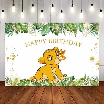 

The lion king simba backdrop kids birthday party background happy birthday decoration safari jungle party photo booth background