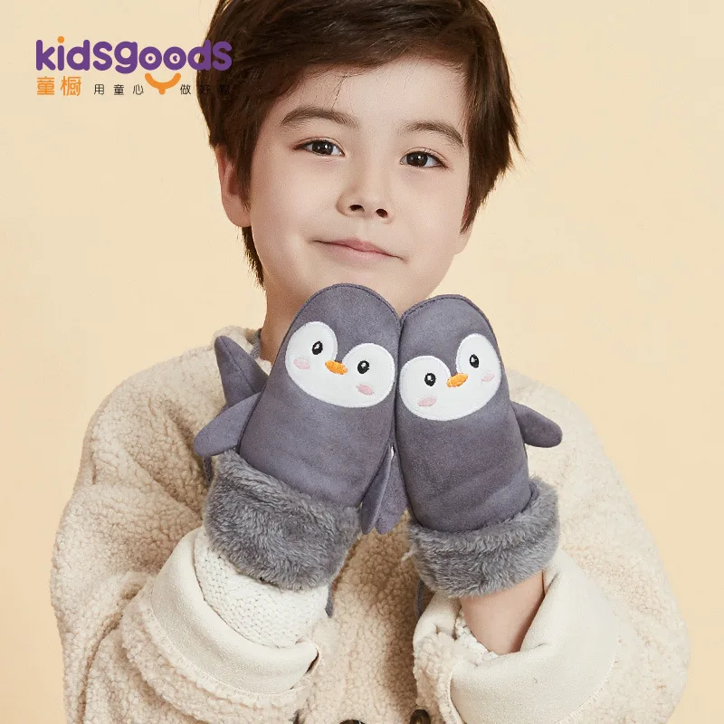 

2019 New Style Suede Gloves Autumn & Winter Outdoor Mittens plus Velvet Halter Children Series Cute Modeling Warm