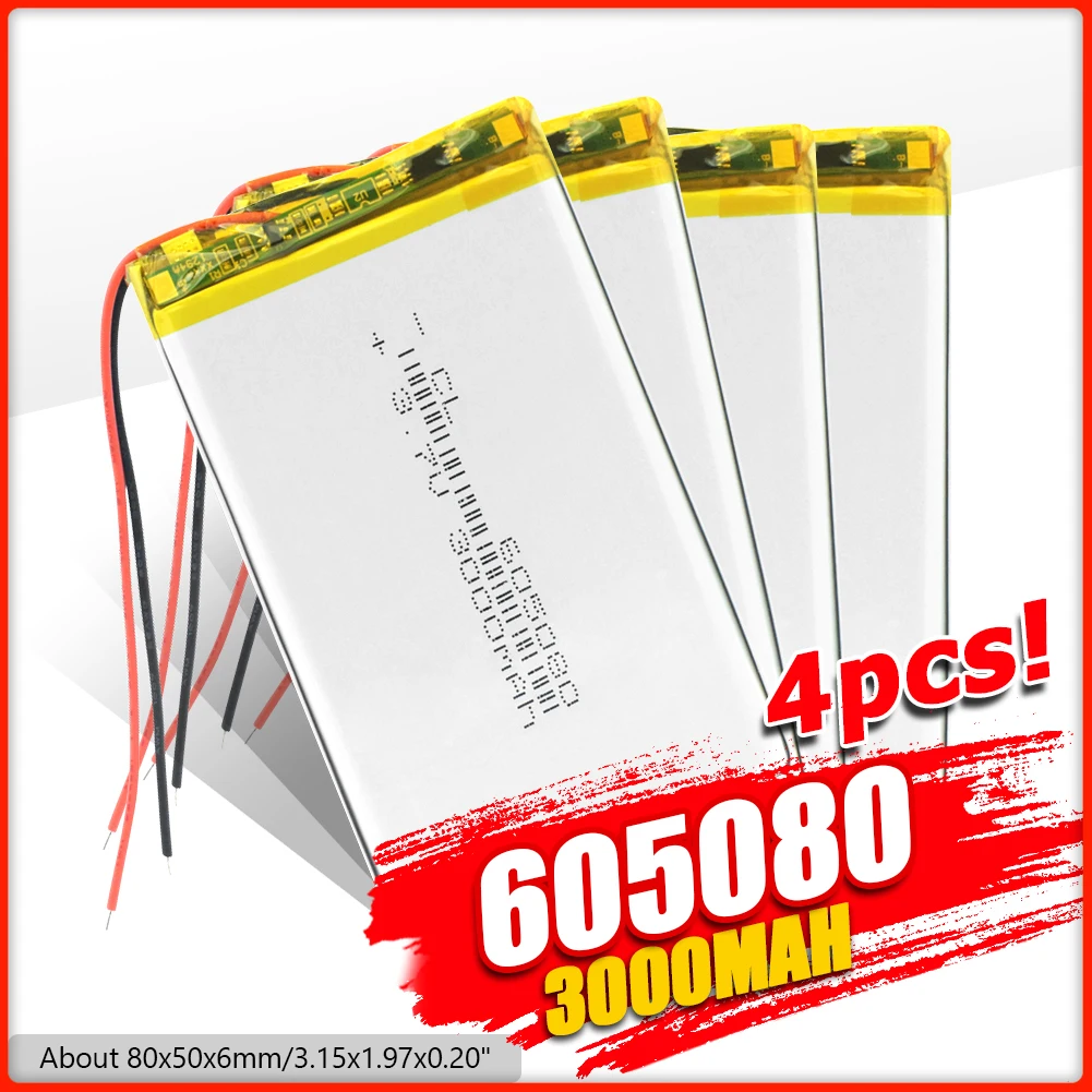 1/2/4 шт. 605080 3 7 V 3000mAh литий полимерный Батарея электронная книга Переговорные