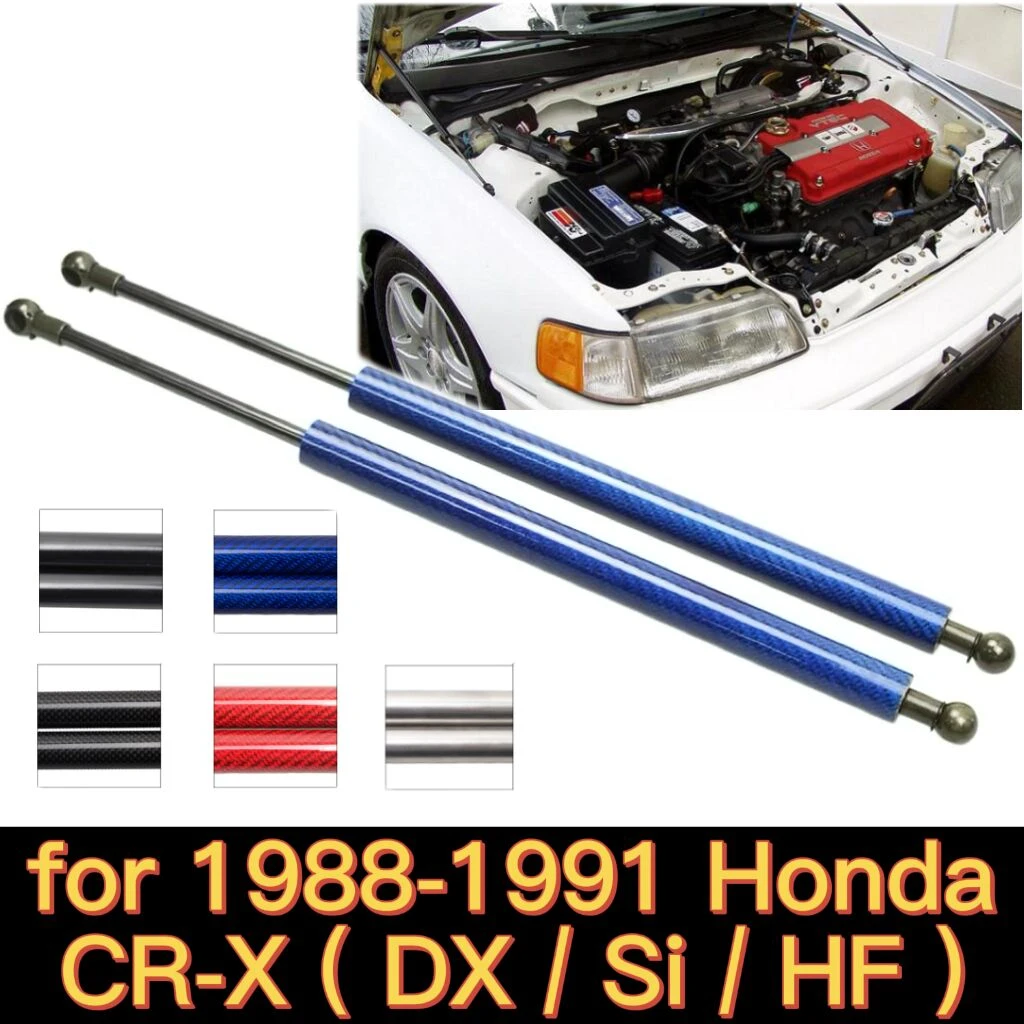 for 1988 1991 Honda CR X CRX DX/Si/HF Modify Accessories Front Hood