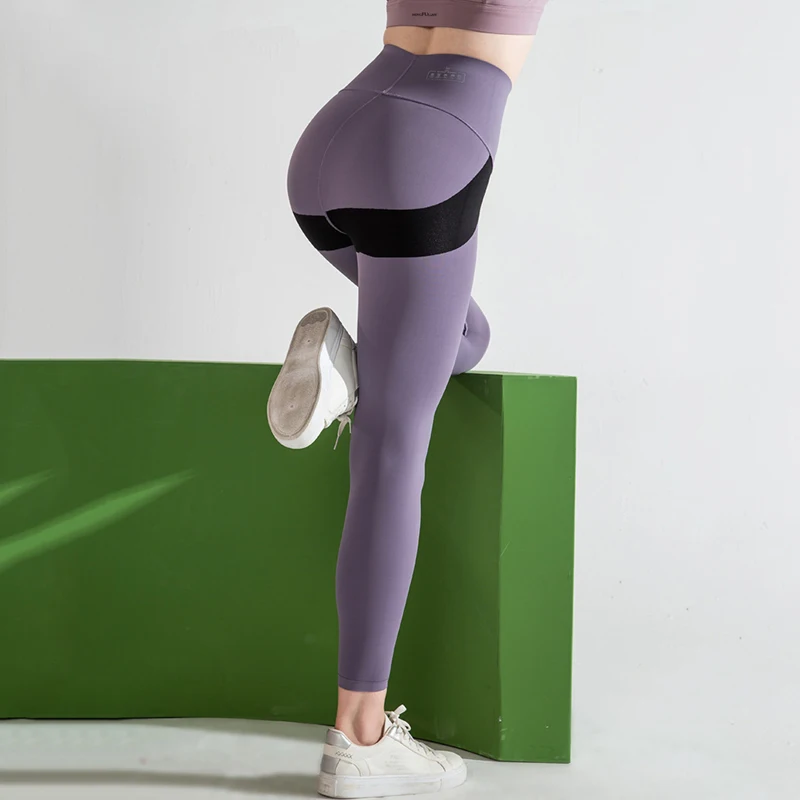 Yoga Pants Female Sports Pants 