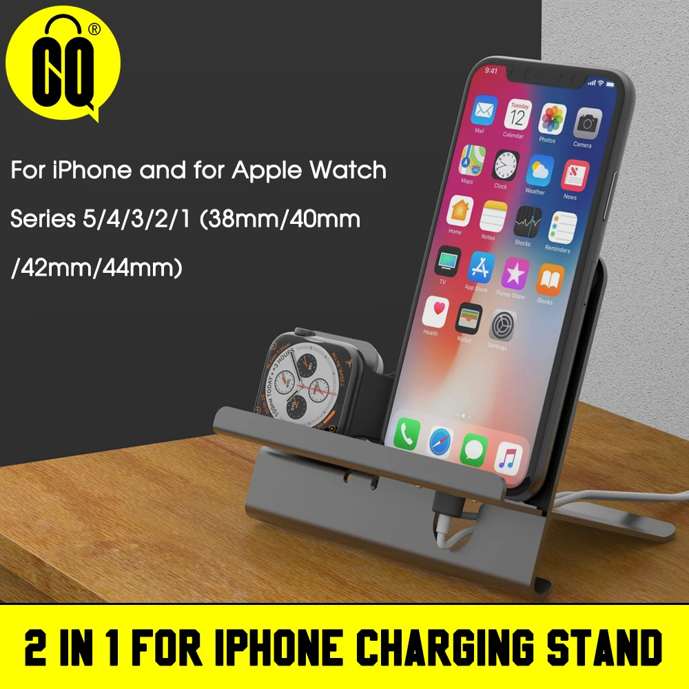 Подставка для Apple Watch 2 в 1 универсальный настольный держатель iPhone и Series 5/4/3/2/1