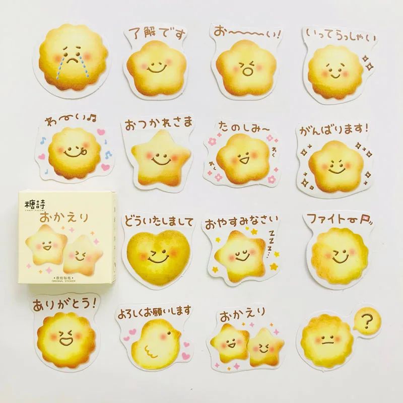 45 шт./кор. Kawaii Лаки Happy печенье декоративные наклейки ярлыком