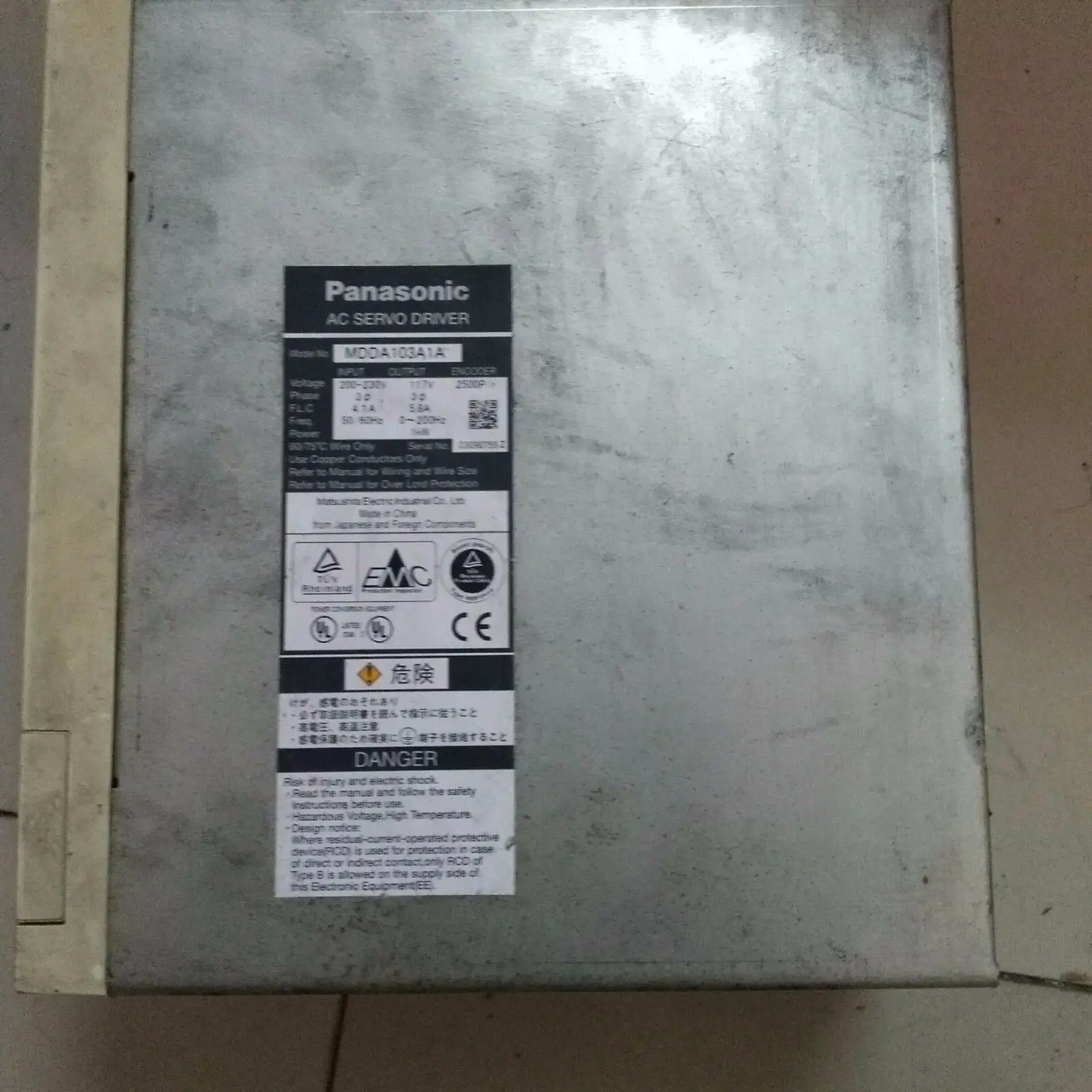 MDDA103A1A Серводвигатель Panasonic б/у
