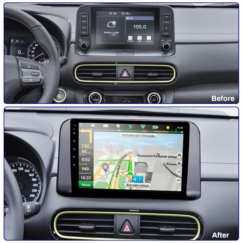 Flash Deal 9 INCH PX6 4G+64G Android 9.0 Car Radio Multimedia Player For Hyundai Kona Encino 2018 2019 GPS Navigation 1