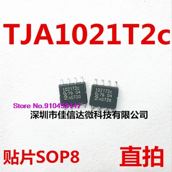 

10pcs/lot 1021T2 TJA1021T2c CAN SOP8