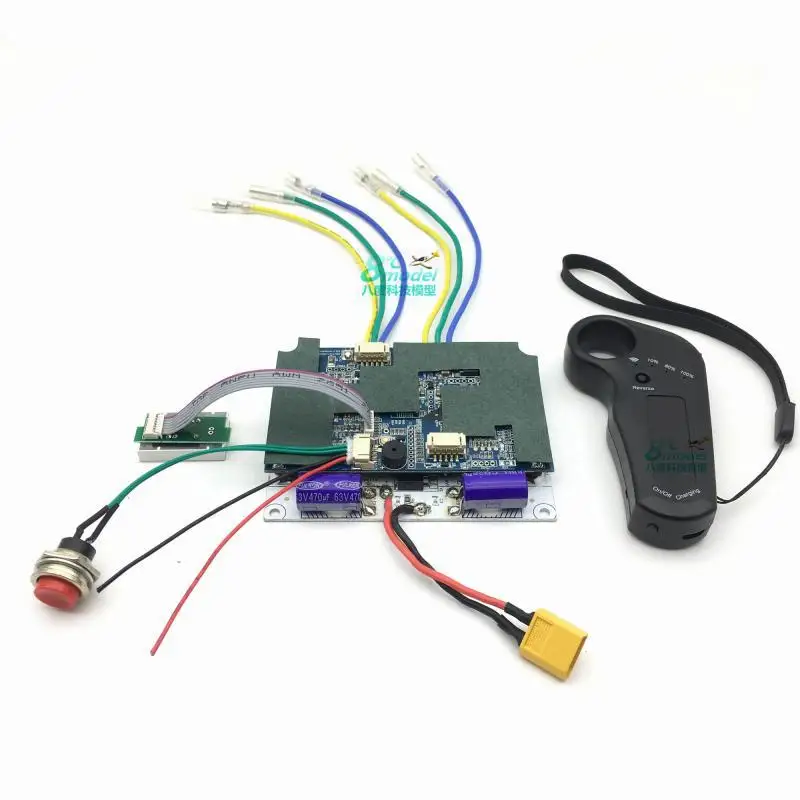 

Electric Remote Control Scooter Controller Sine Wave Dual Drive Wheel Hub Motor Control Board Electrical Adjustment 6 S 7 S 10