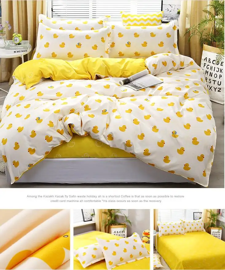 QQ截图20200508204915