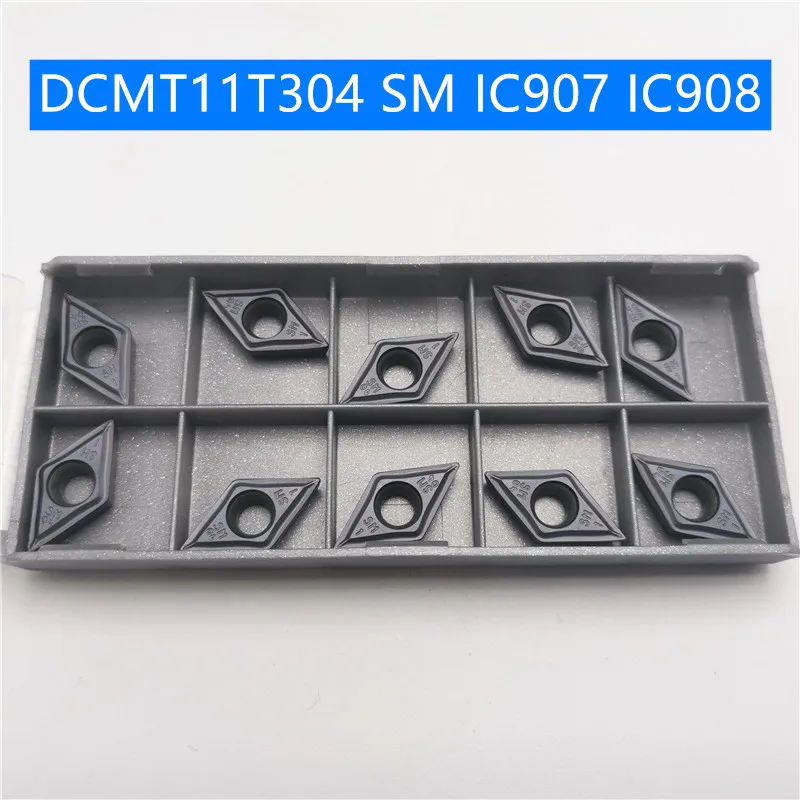 

10PCS DCMT11T304 SM IC907 IC908 External Turning Tools Carbide insert Lathe cutter Tool turning insert