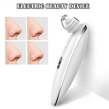 Средство для удаления черных точек, очищение кожи от угрей, очиститель акне KG66