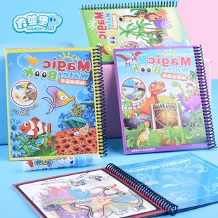 Детская Кухня игровой домик игрушки Пособия по кулинарии готовить Кухонные принадлежности Посуда из кукурузного крахмала Mini небольшой обеденный стол, обучающая Раннее детство игрушка