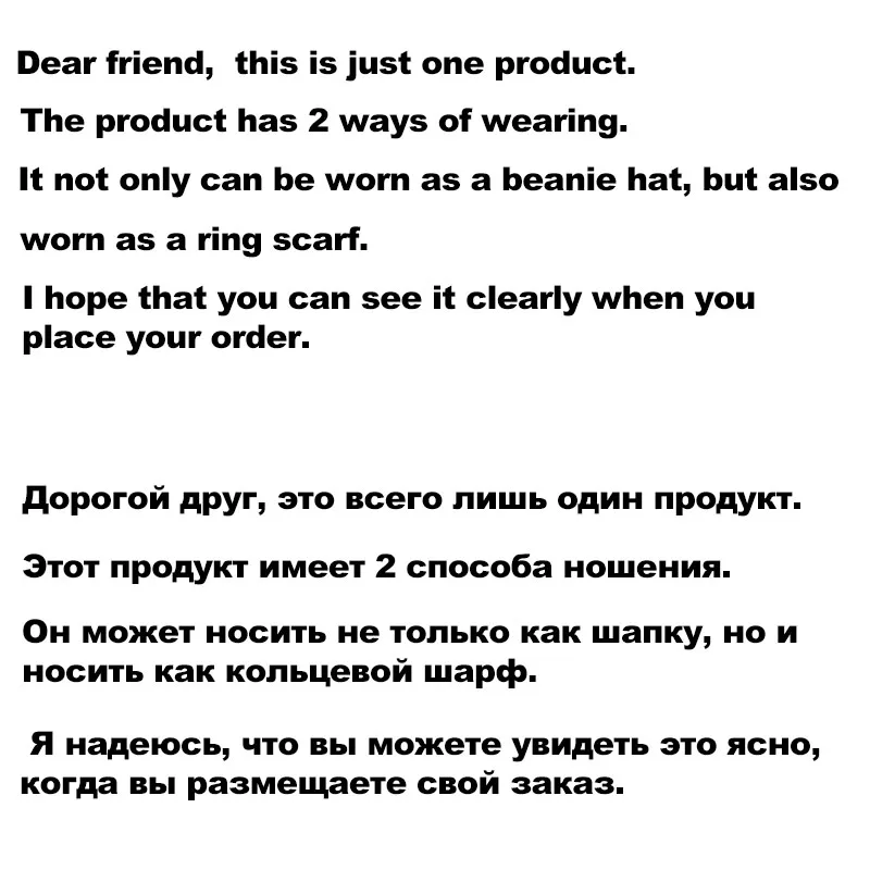 Evrfelan, 1 шт., стиль, вязаные зимние шапки для мужчин и женщин, с принтом, шапочки, шапка, женский шарф, хип-хоп, Skullies Gorros