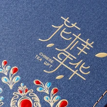 Звезда Упаковка свечи, шоколад Свадебный Чай Упаковка Свадебный золотой торт Круглый печенье жестяная коробка