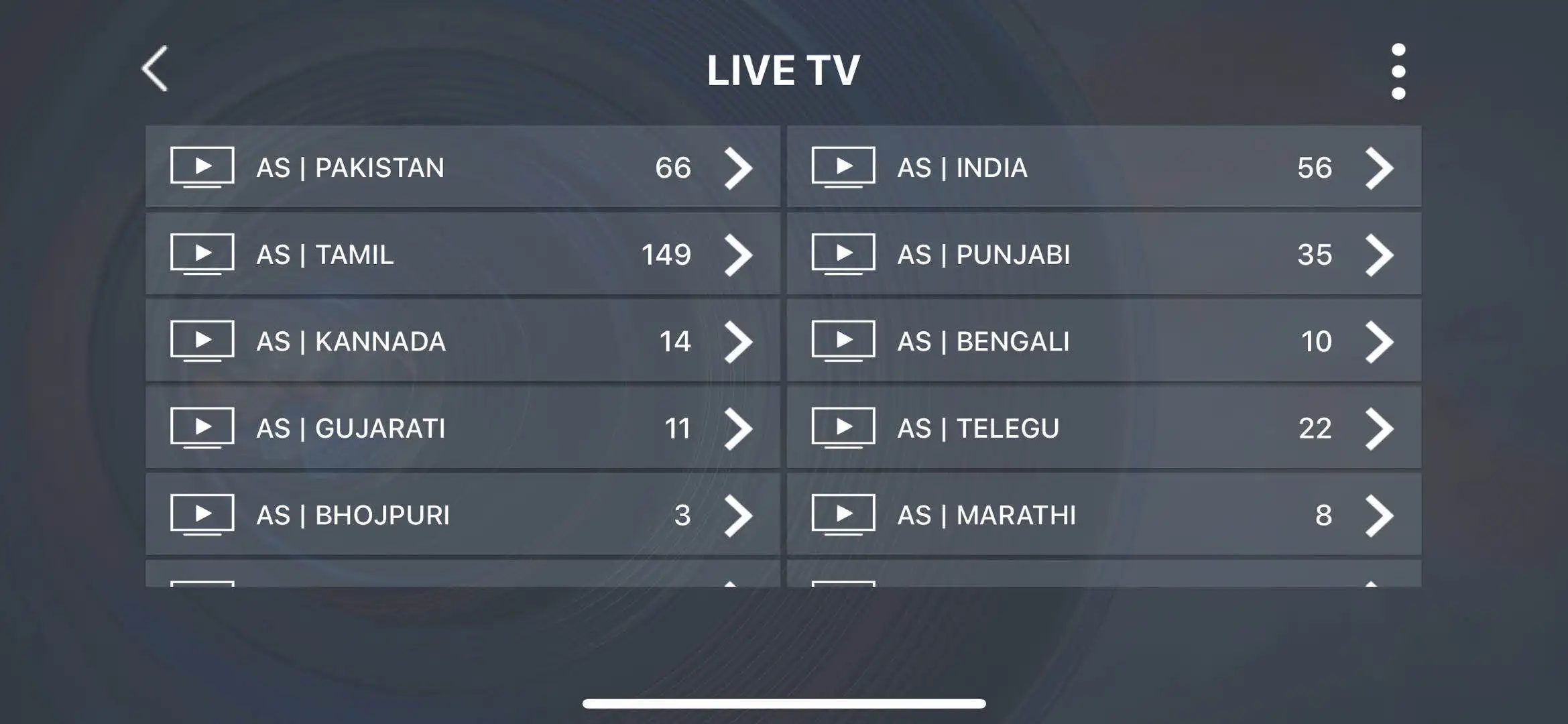 Французский Отт IP tv подписка Европа IP tv Франция Португалия IP tv Испания арабский скандинавский Германия взрослый xxx m3u android smart tv