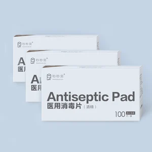 100PCS/Box Antiseptic Pads Wipes Alcohol Swap Pad Wet Wipe for Antiseptic Skin Cleaning Care Jewelry Phone Screen Clean Health