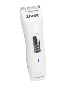 

ZIVER ZIVER-210 - battery-Ziver machine network for the shearing of dogs (10 W)