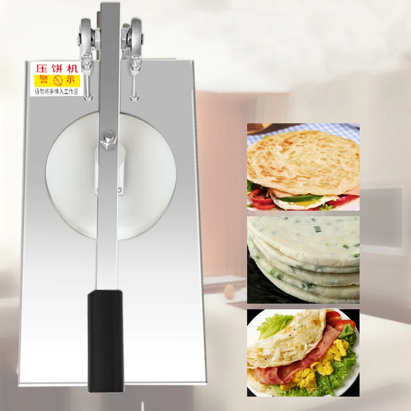 

Commercial Household Manual Pizza Press Dough Press Flour Tortilla Press Roll Press Pasta Machine