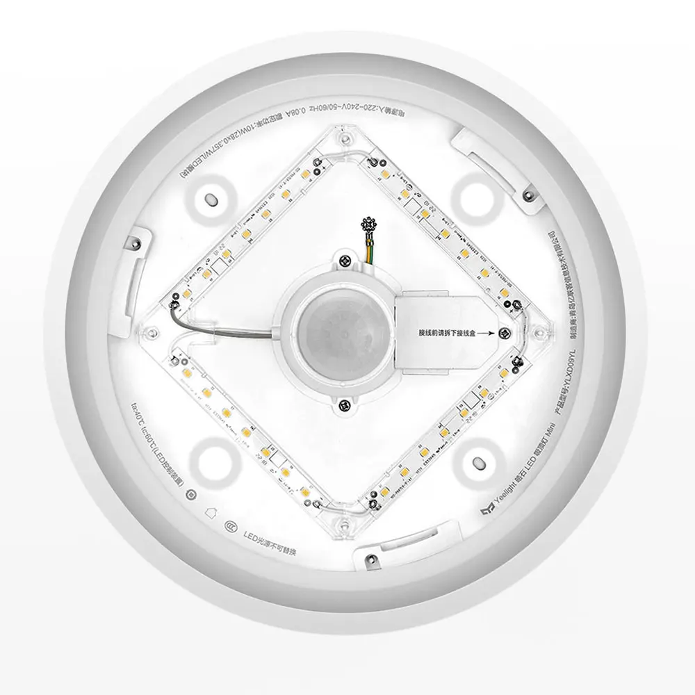  Yeelight Smart LED Induction Ceiling Light Mini Remote Control Human Body Sensor Photosensitive Min - 4000159203851