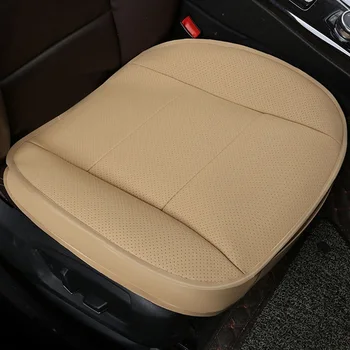 

1pcs Leather Not Moves Car Seat Covers Side Full Cover Car Seat Cushion Non Slide Blending Monolithic Seat Cushions