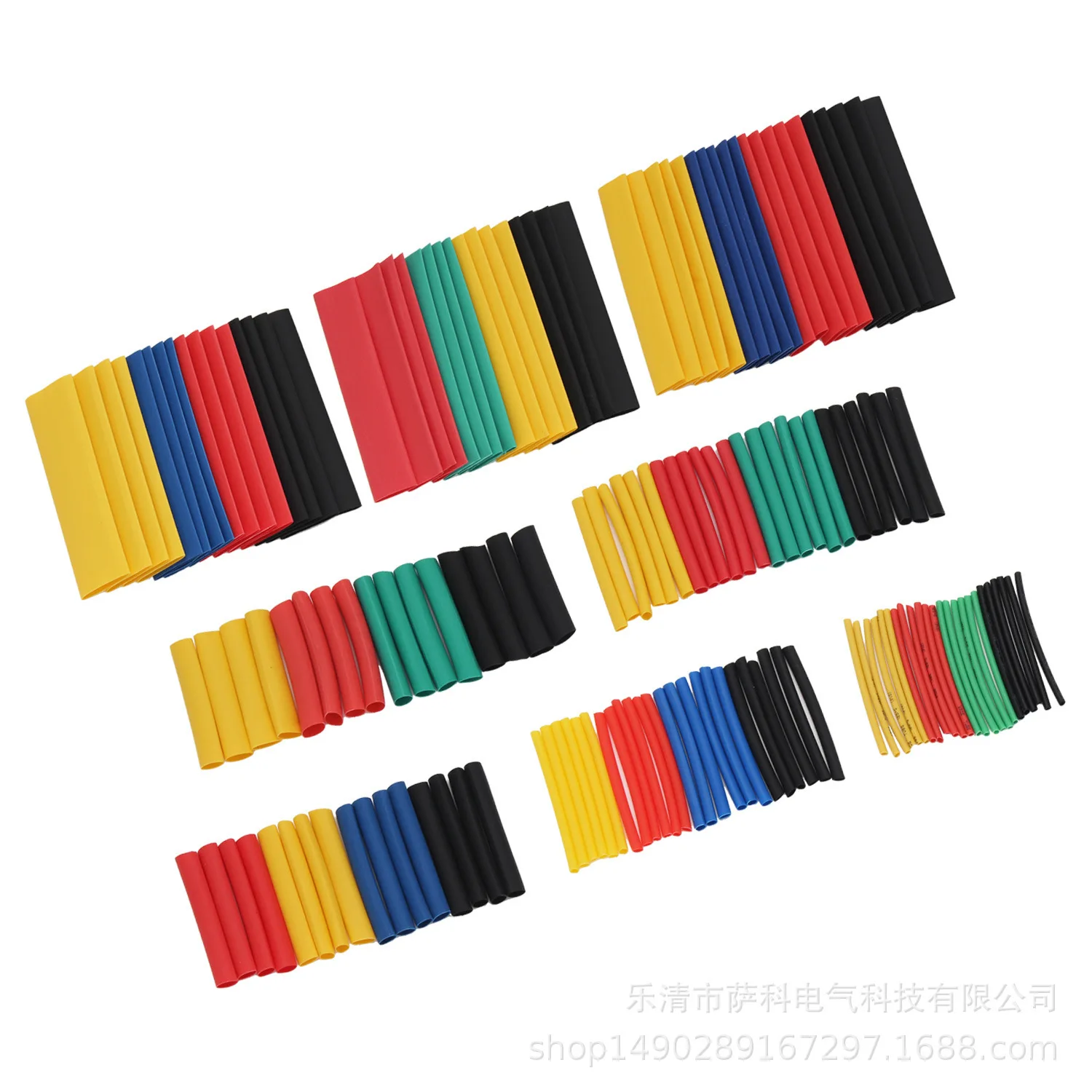 

328pcs. Colour Heat Shrink Tube Suit Pe Heat Shrink Tube Heat Shrink Insulation Bushing Group Combine