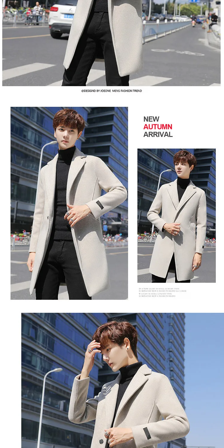 Осень и зима новые мужские однотонные повседневные деловые шерстяные пальто/мужские высококачественные брендовые тонкие длинные шерстяные пальто мужской пиджак