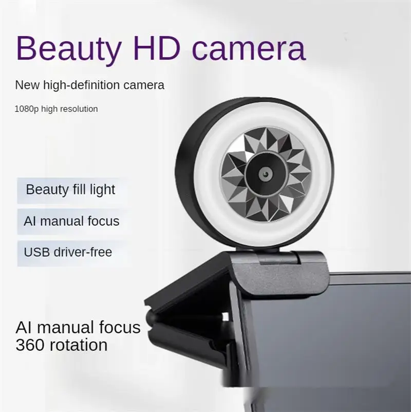 Open general uvc webcam latdv