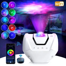 

Smart Wifi Starry Sky Galaxy Projector Party Night Light For Home Decor Christmas Life Kid Gift Romantic Projection LED Lamp