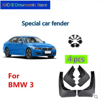 

Car Fender Mudguard Splash Flaps Mud Guard Mudflap Accessories for BMW 3