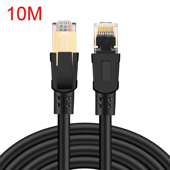 

Cat8 Ethernet 40Gbps 2GHz High Speed Shielded Noise Reduction SFTP Network Internet Cables For Router Copper Switch Boxes Modem