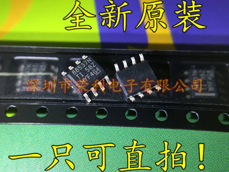 10 шт./лот Новинка CSD88537ND CSD88537 лапками углублением SOP-8 MOSFET