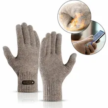 Зимние теплые перчатки для бега износостойкие лыжные велосипедные перчатки унисекс спортивные перчатки